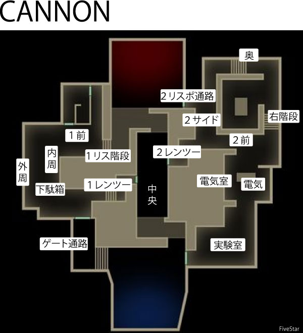 AVA MAP CANNON